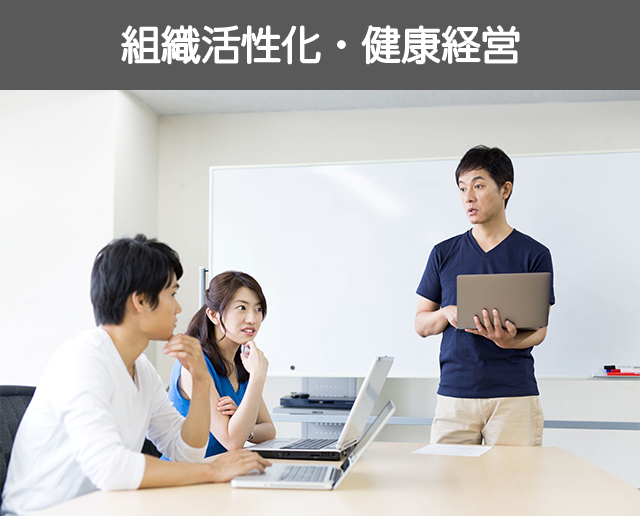 consul3