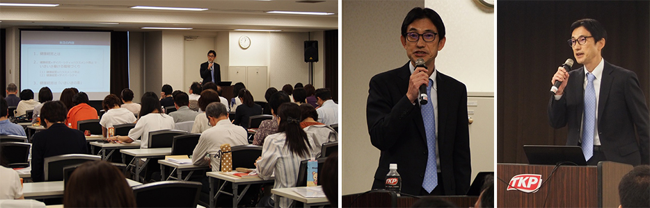 seminar2