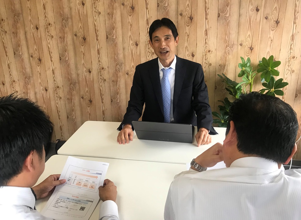業務内容（経営コンサルティング）