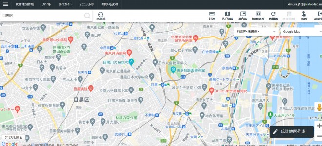 11商圏分析 図１